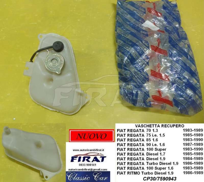 VASCHETTA RECUPERO FIAT REGATA RITMO ( 7590943)